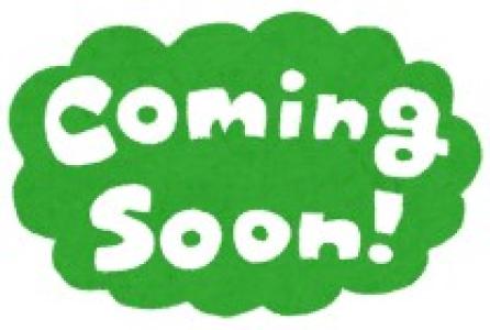 COMING SOON